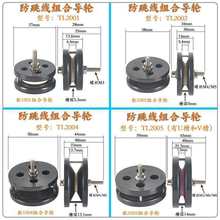 �S�������M�ό�݆�^��݆�@���C���P��մɻ�݆��ֹ����20052002