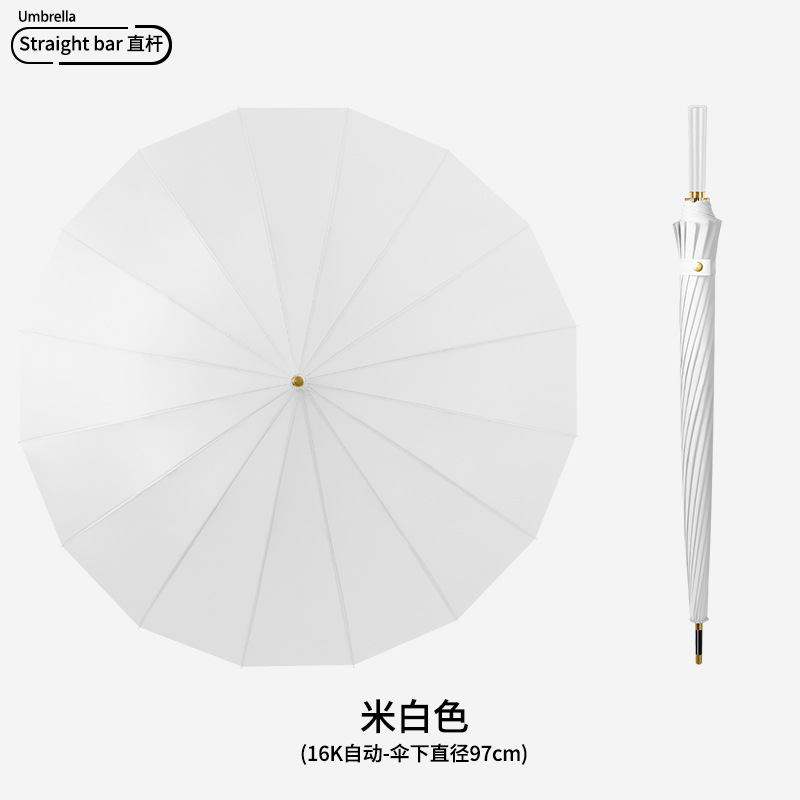 Paraguas automático de 24 huesos más grandes Paraguas recto de doble mango largo Paraguas de regalo de negocios para hombres Paraguas publicitario Logotipo personalizado