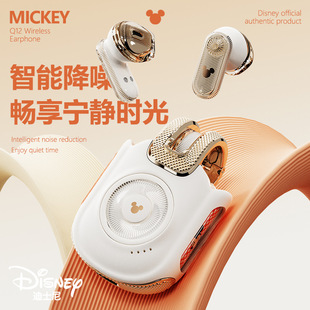 ��Ʒ����Q12�o���{�����C���ʽŮ�����ֵ2024�¿��֙C�b�جF؛