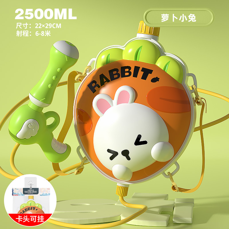 2500ml rábano conejo 9995 (caja 64)