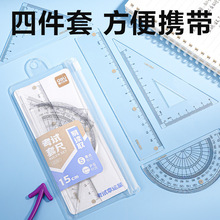 ������ԇ���\���׳� �W��15cm���}���������ǰ��������L�D��4����