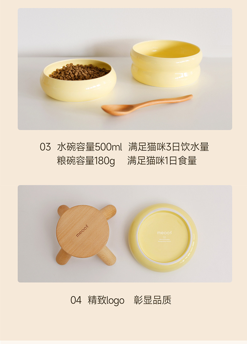 详情_14.jpg?x-oss-process=image/format,png