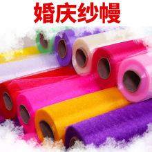 ��c��᣽Y����Ʒ���ݷ����b�����ѩ���鷿���ù��T�������ʎ�