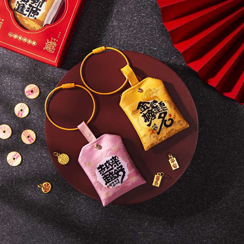 Cultural and Creative Sachet Amulet Pendant, Chinese Style Incense Bag, Protective Charm, Small Lucky Bag, Mugwort Hanging Ornament Cultural and Creative Sachet Amulet Pendant, Chinese Style Incense Bag, Protective Charm, Small Lucky Bag, Mugwort Hanging Ornament