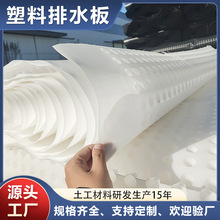 �����ҵ�픰���픾G���Nֲ�����HDPE܇����ˮ�����������ˮ��