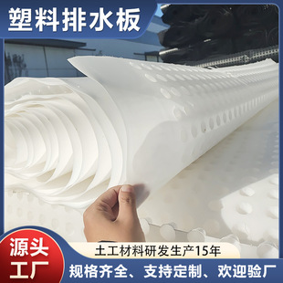 �����ҵ�픰���픾G���Nֲ�����HDPE܇����ˮ�����������ˮ��