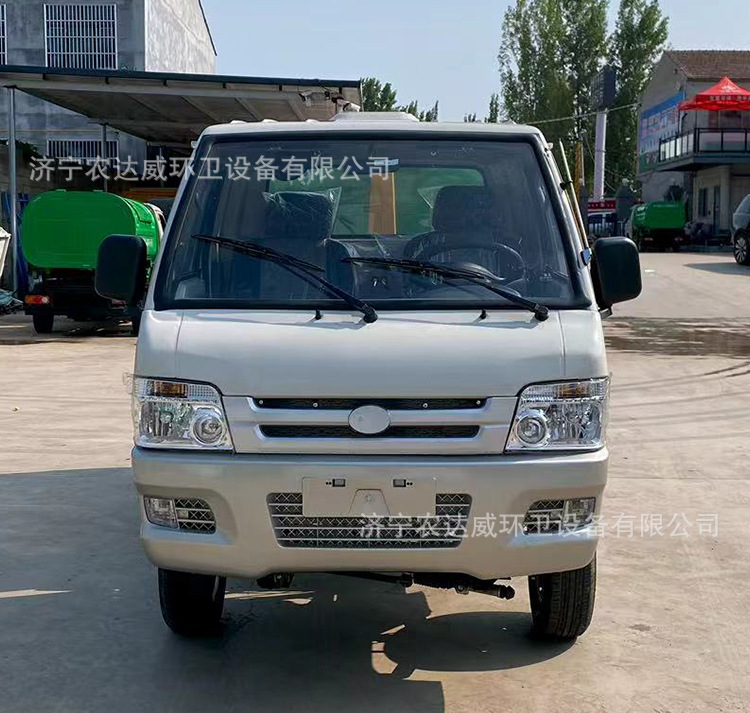 New Energy Electric Hook Arm Garbage Truck Small Pull Arm Pure Electric Vehicle Removable Garbage Truck Multi-Box