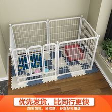 狗笼子宠物狗狗围栏式家用室内小中大型犬护栏大空间自由组合栅栏