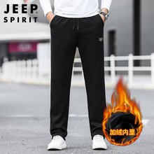 JEEP SPIRIT男裤秋冬季加厚加绒休闲裤卫裤运动裤宽松男HL7046B