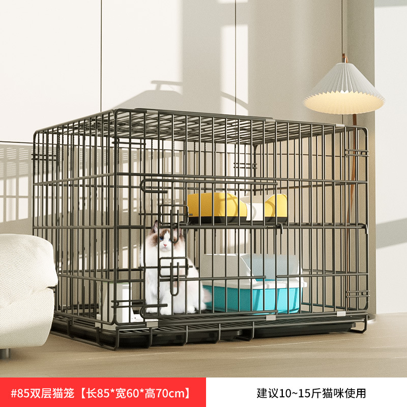850 더블 블랙