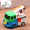 Crane Kong Minglin