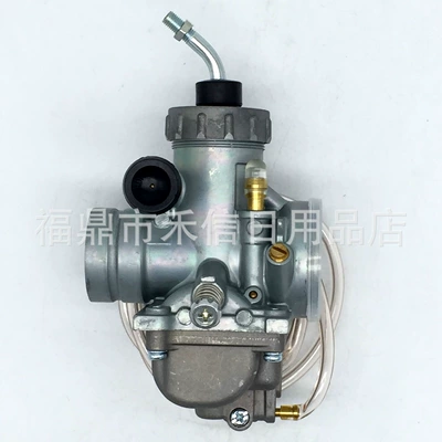 Carburetor DT 175, Motorcycle engine and accessories