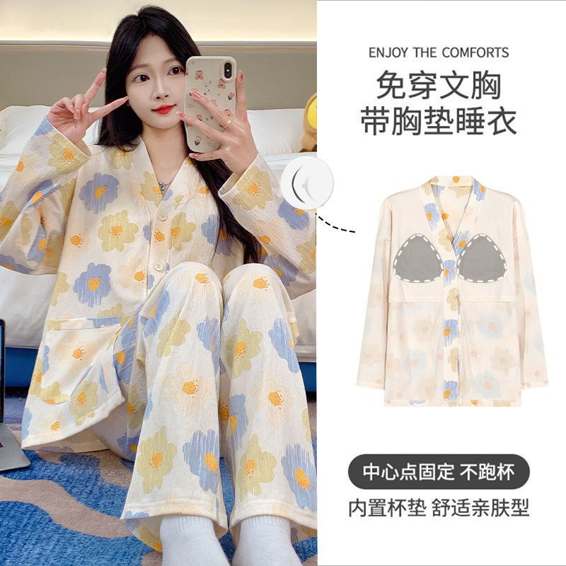 ★✰가슴 패드 포함 62602★✰