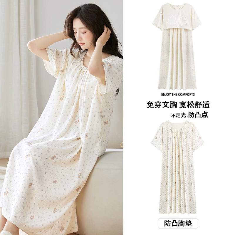 Women's Summer Short-sleeved Thin Korean Style Sexy Cute Clouds Cotton Summer Pregnant Women's Pajamas with Chest Pad