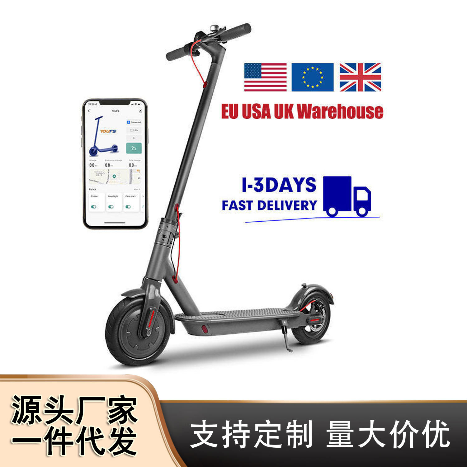Scooter eléctrico para adultos transfronterizos Mini portátil para mujer de 8 pulgadas Scooter eléctrico plegable compacto