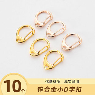 �\�Ͻ�D�����D�h��СC���f������r��diy������耳׿��Ʒ���