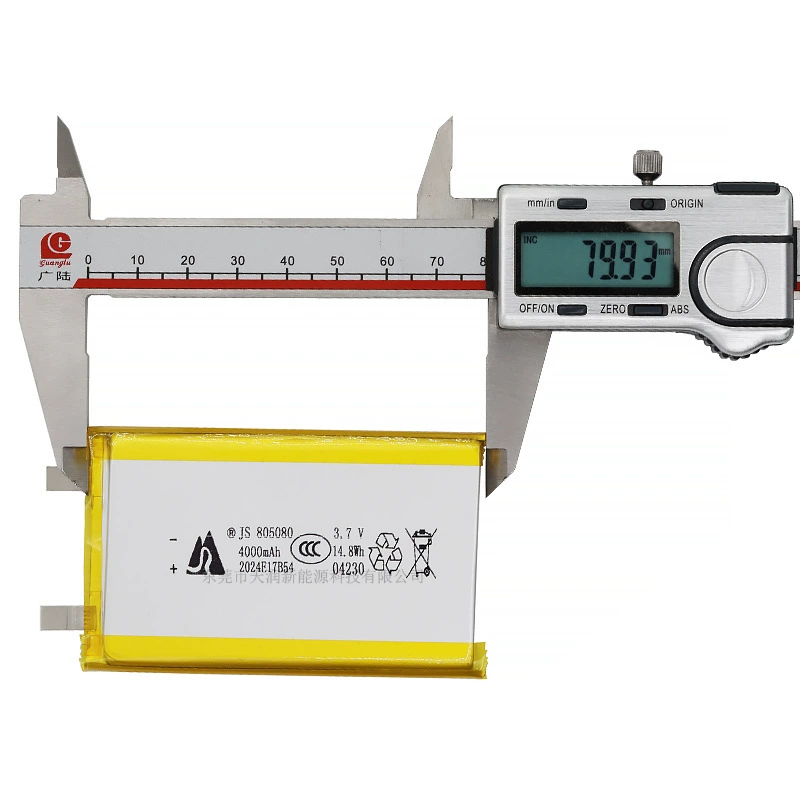 805080 полимерный литиевый аккумулятор ёмкостью 4000 mAh 3.7V три-пуроподобный мягкий пакет батареи для цифрового оборудования