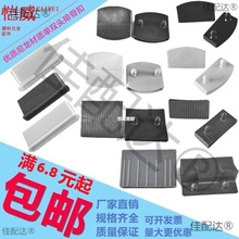 ���^�p�^�ŹǼ����ɳ�l���z�׃Ȳ������ǿ۹���������ľ�l������