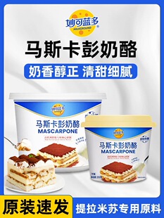 ����{���R˹��������250g֥ʿ�����R˹��������������K����ԭ��