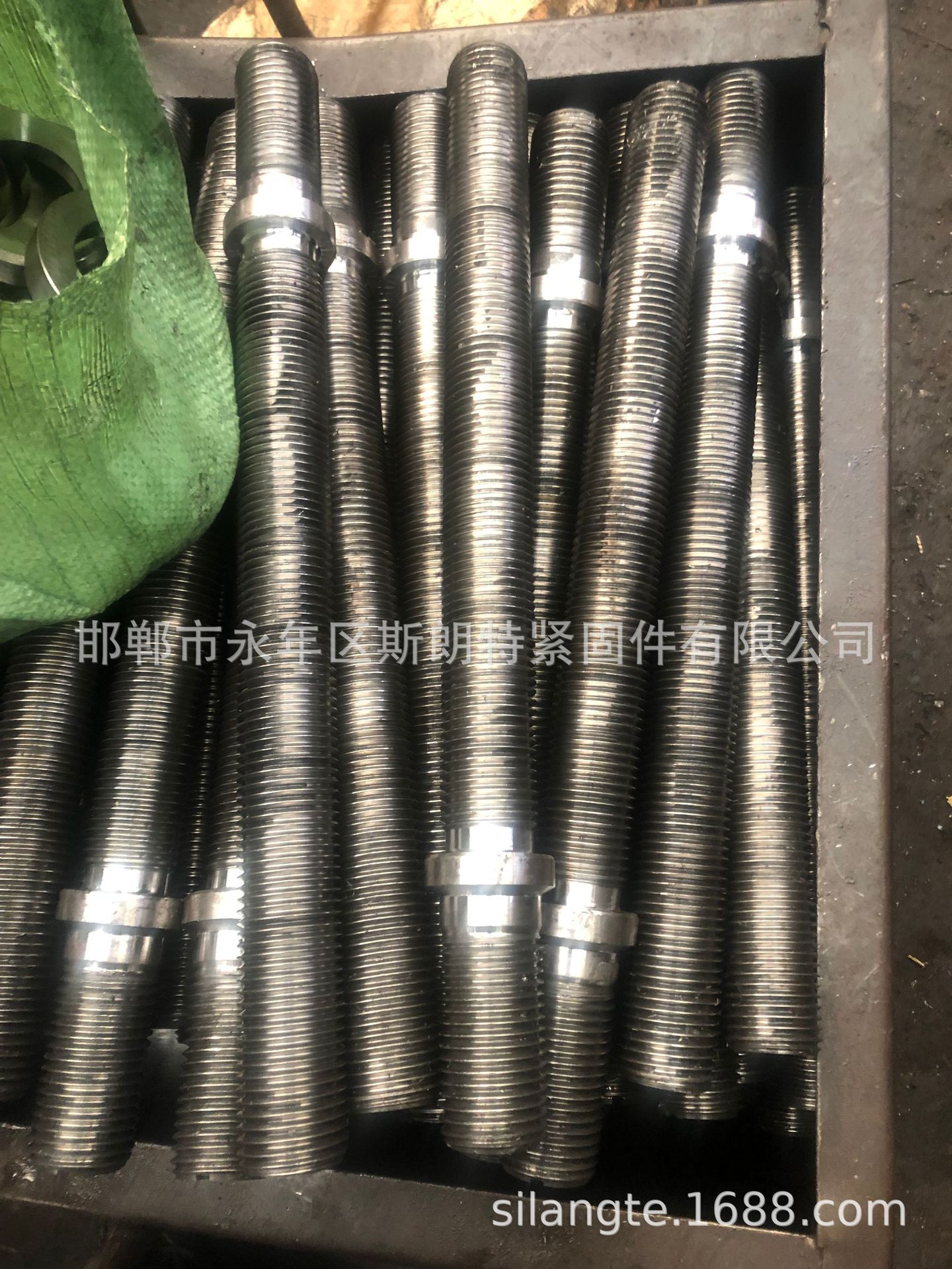 ܷȫ HG/T20634, Ͻ˿ 25cr2movADIN2510-4