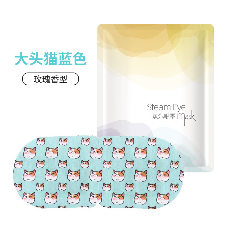 外国貿易輸出使い捨てアイマスク卸売り遮光自己発熱かわいいアニメモデル睡眠蒸気熱敷アイマスク|undefined