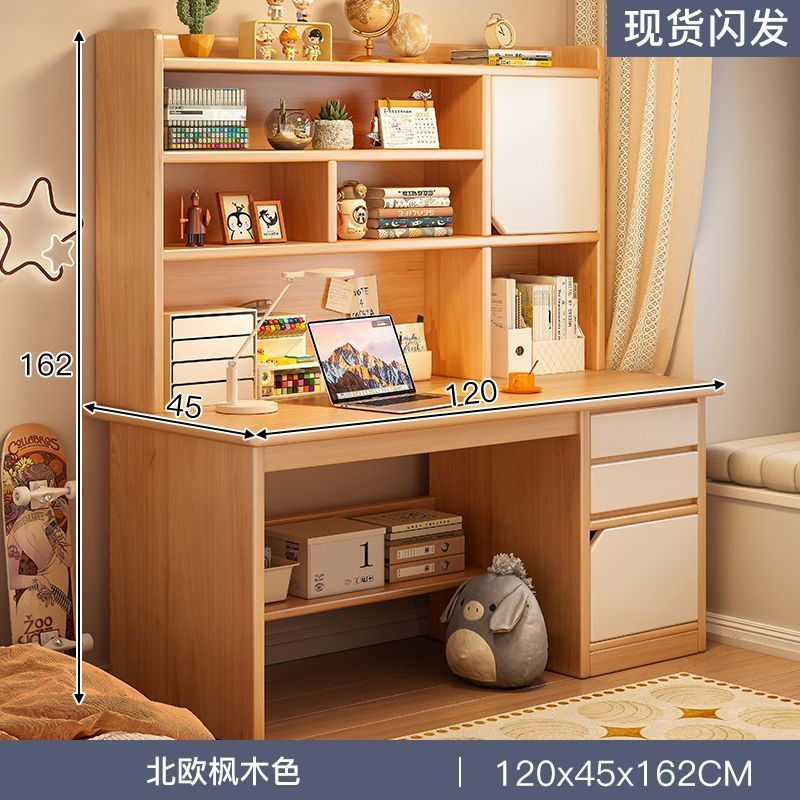 2025简约现代书柜电脑桌储物二合一书房卧室床头书桌学生用学习桌|undefined