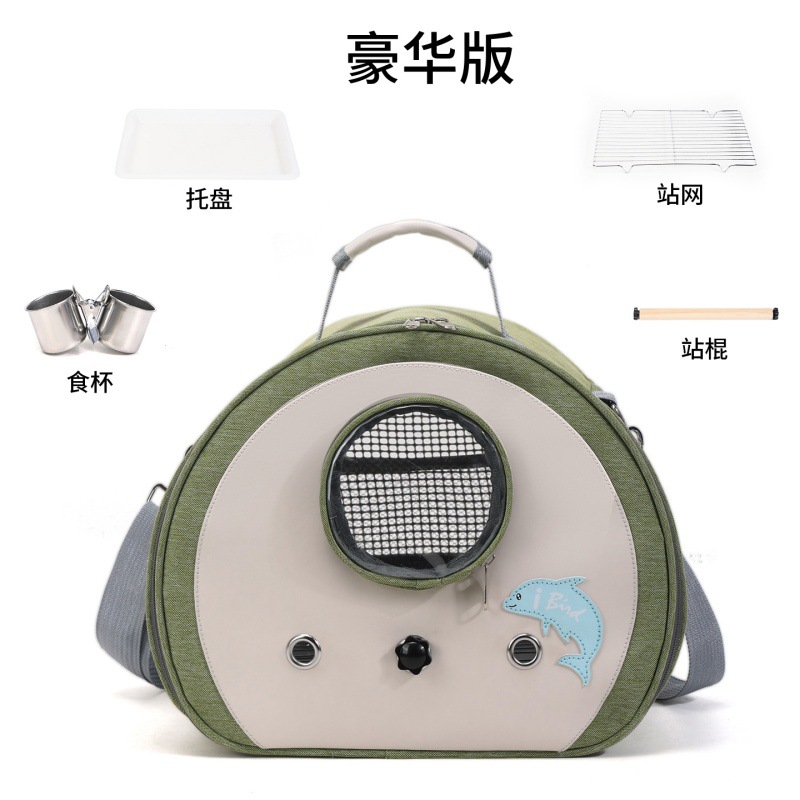 Hola novia pequeña bolsa de perro de sol, bolsa de pájaros, bolsa de mascotas, transpirable, transparente, portátil de un solo hombro