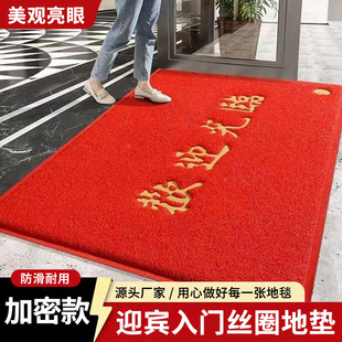 �gӭ���R�M�T��̺ӭ�e�T�|������ˮ��䁾Ƶ���T�ڵ؉|�tɫ�_�|��