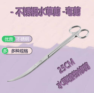 ���P�ˮ�ݼ������lֱ�􏝼����˼��~���쾰�S�oˮ����Ʒ