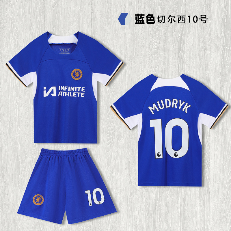 24 첼시 블루 No. 10