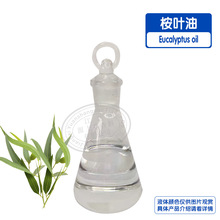 �S�ҹ������~�� �ȼ����� ���~�� ��侫�� ��þ��� Ʒ�|����