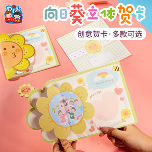 �̎����ֹ�diy���տ����w�R����ͯ���������׃��@�����R�����ώ�