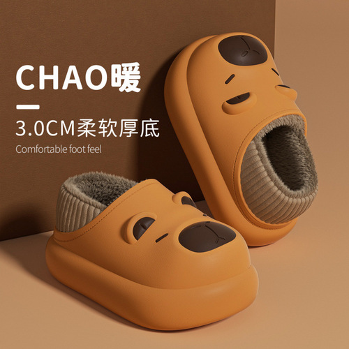 Kapibala cotton shoes women's autumn and winter new style home platform sole waterproof non-slip plus velvet outer wear for women couples 'slippers