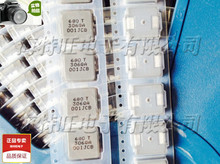 ̨�cһ�w����늸� TMPC1206HP-680MG-D ԭ�b 5050 13*13*6 68uH