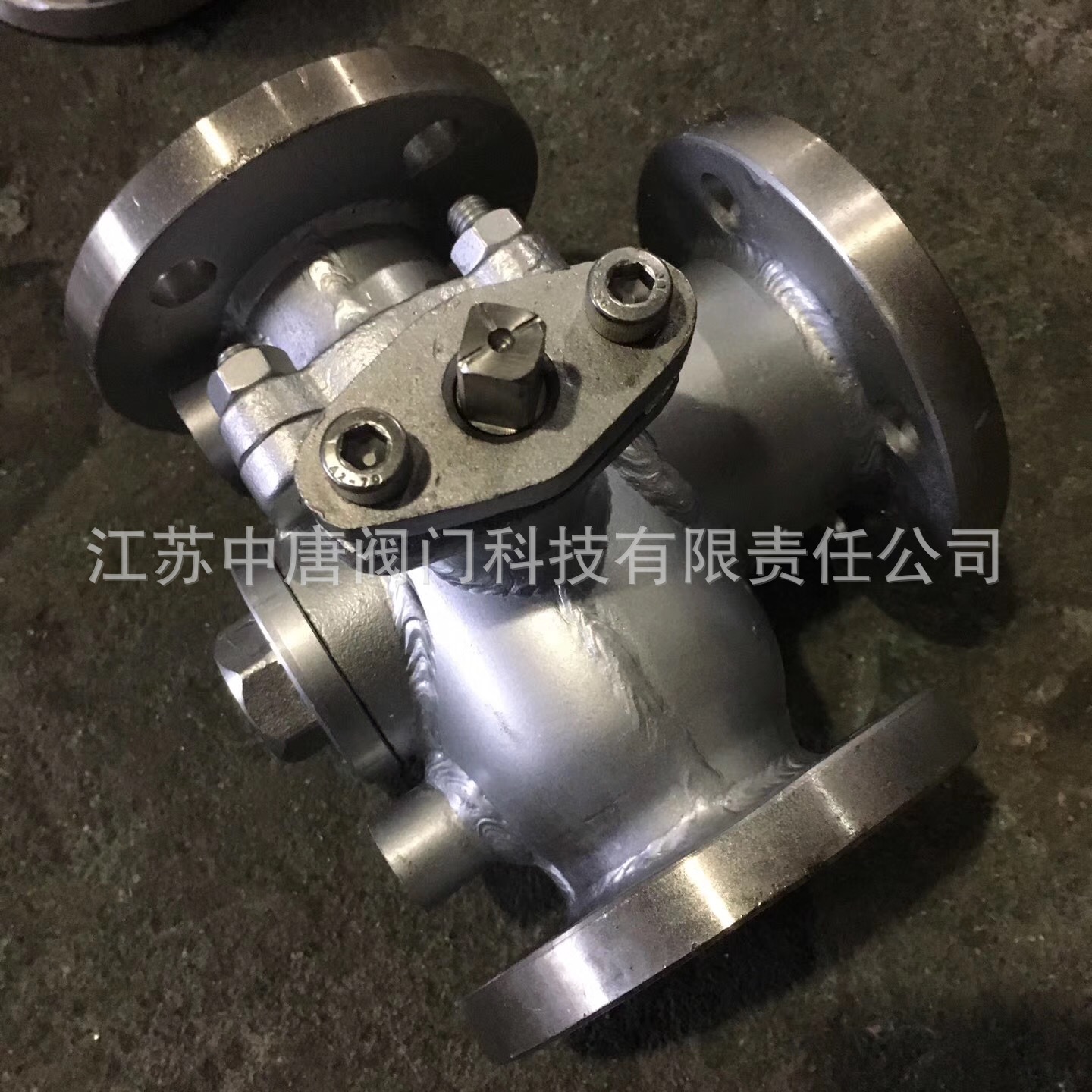 BQ44F-25P保温三通L型高温球阀 BQ44PPL-25P手动沥青切换三通球阀