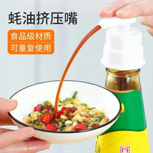 ����ƿ���ƿ������^�D�����ú�����պ��Ͱ�����D���