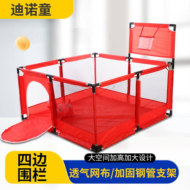 Barras de juegos transfronterizas domésticas cubiertas piscina marina barras de protección para bebés cancha de fútbol rack de baloncesto cerca de juegos para niños