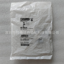 �ֻ�ԭװ�����˹CA-1RS1N8A8008 1623840����������