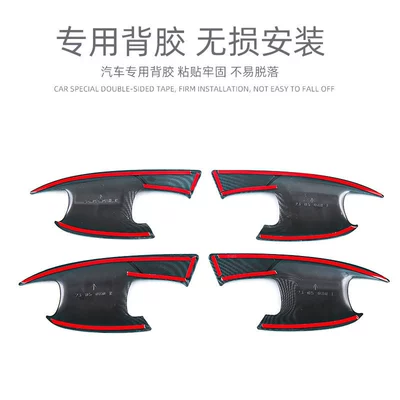 Portal Wrist, MULAN modification accessories outer handle