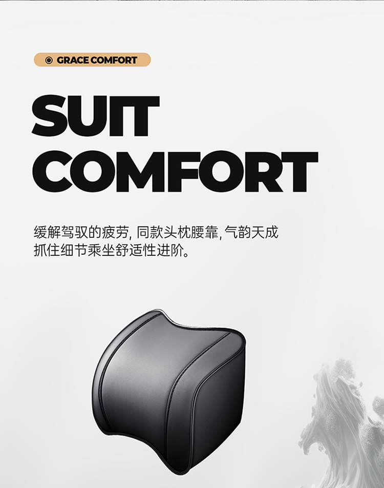 2026 Cross-Border New Product Car Seat Cushion 3D Full-Cover Stereo Napa Leather Seat Cover Lumbar Cushion Universal Seat Cushion for All Seasons