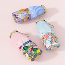 创意油画晴雨伞彩胶防晒折叠伞小巧便捷胶囊晴雨伞六折太阳伞