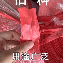 �����K�Ӵ���K���b�K���˼t�K���ڴ�͸�����������K˺��Ĥ���С