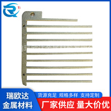 瑞欧达厂家电解水制氢富氢水杯钛阳极 电解铂金钛电极供应批发