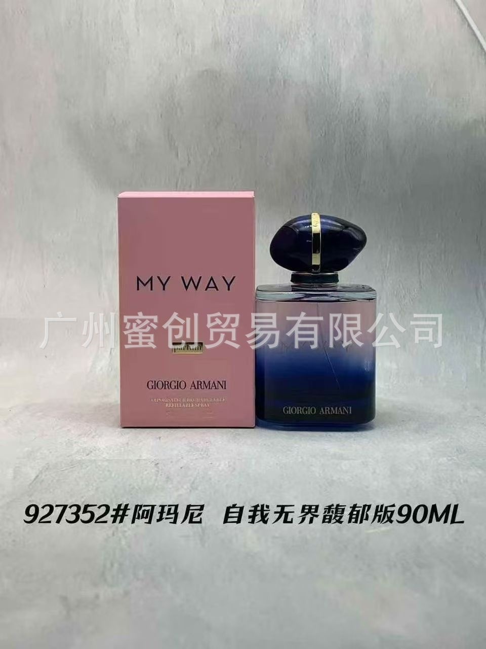 Polvo transfronterizo vietnamita encuentro Napoleón envió amor té rojo dragón de jade amor verde azul rosa perfume de diamante perdurable