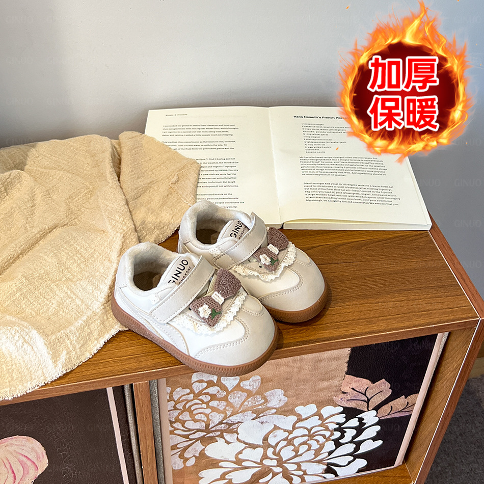 2025_09_05_17_15_36_IMG_0951.j