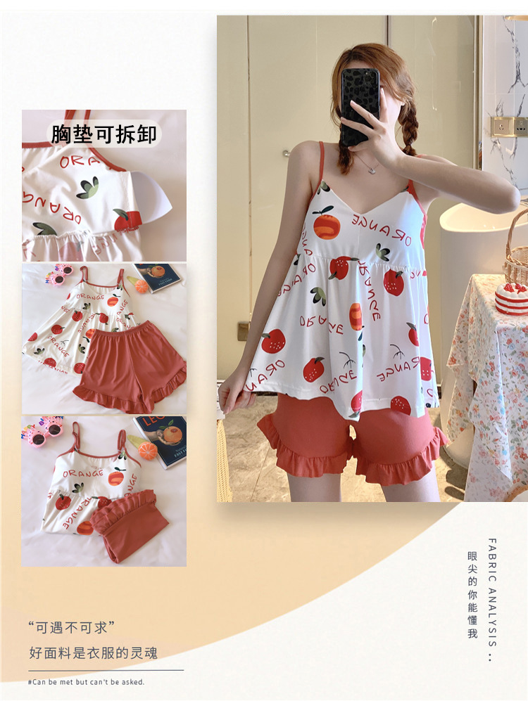 2213145163369_0_20220301171212