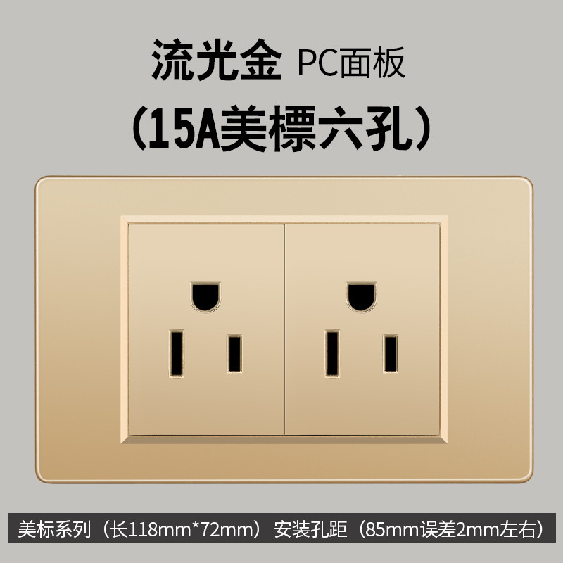 Taiwán estándar USBC oro 16A conmutador socket color 110V transfronterizo enchufe de pared panel de comercio exterior Vietnam lote