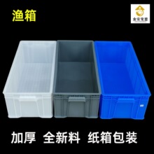 ���ϝO���������D�B���B�~���ˮ���ռ{�䌒30cm�L����ˮ��