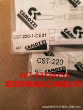 CAMOZZIԿCST-220 CSV-220 CST-232 CSV-232 CST-332ѯ