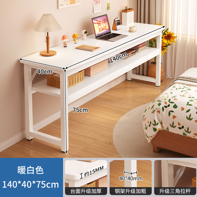 Mesa de manicura simple y económica moderna mesa de maquillaje de barra larga mesa estrecha multifuncional mesa especial mesa de trabajo